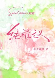 纯糖醋正宗做法