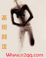 惩罚